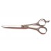 Cutting scissors 5.5" Solingen