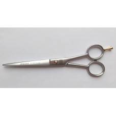 Cutting scissors 7" Jaguar