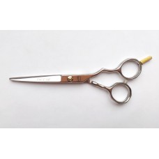 Cutting scissors 5.3" Jaguar